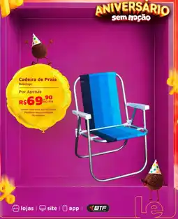 Le Biscuit Cadeira de Praia Botafogo oferta