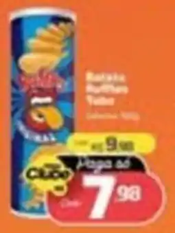 Supermercado Jacomar Batata Ruffles Tubo oferta