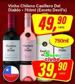 Rede Supermarket Vinho chileno Casillero del Diablo oferta