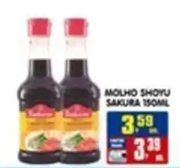 Higa's Supermercado molho shoyu sakura oferta
