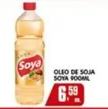 Higa's Supermercado Óleo de soja soya oferta