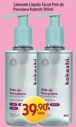 Supermercados Guanabara Sabonete liquido facial pele de porcelana kokeshi oferta