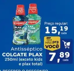 Cometa Supermercados Antisséptico colgate plax oferta