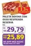 Assaí Atacadista De - paleta bovina com osso resfriada reserva oferta