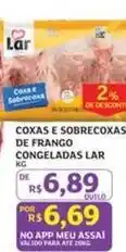 Assaí Atacadista Lar - coxas e sobrecoxas de frango congeladas oferta