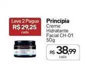 Drogal Principe - creme hidratante facial ch-01 oferta