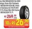 Muffato Xbri - 185/60 r14 1un 82h oferta