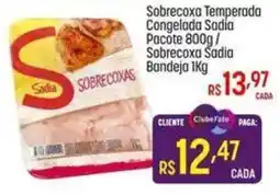 Muffato Sobrecoxa temperada oferta