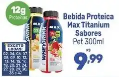 Supermercados Jau Serve Bebida Proteica Max Titanium Sabores oferta