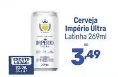 Supermercados Jau Serve Cerveja Império Ultra oferta