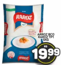 Juzan Arroz raroz tp1 oferta