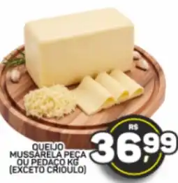Juzan Queijo mussarela peça ou pedaço kg oferta