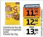 Tenda Atacado Sadia - coxinha da asa de frango congelada oferta