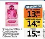 Tenda Atacado Seda - shampoo + condicionador 190ml tipos de cabelos oferta