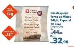 Sam's Club Forno de minas - pão de queijo forno de minas edição especial oferta