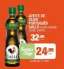 Santo Supermercados Azeite de oliva português gallo extravirgem oferta