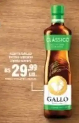 Supermercados Alvorada Óleo gallo extra virgem oferta
