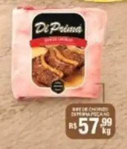Supermercados Alvorada Bife de chorizo di prima peça kg oferta