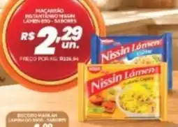 Supermercados Alvorada Macarrão instantâneo nissin lamen 850 - sabores oferta