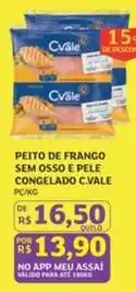Assaí Atacadista De - peito de frango sem osso e pele congelado oferta