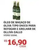 Assaí Atacadista De - óleo de bagaço de oliva tipo unico para refogar e grelhar de oliva oferta