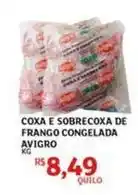 Assaí Atacadista De - coxa e sobrecoxa de frango congelada oferta