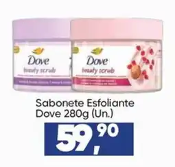Imec Supermercados Sabonete Esfoliante Dove oferta