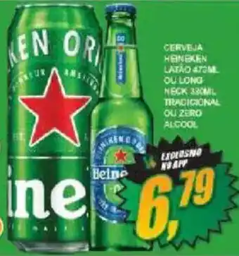 Vianense Supermercados Cerveja heineken oferta
