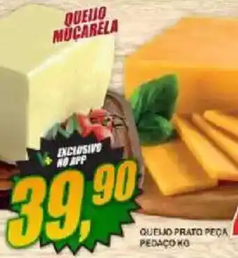 Vianense Supermercados Queijo muçarela oferta