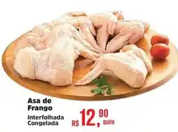 Mix Mateus Asa de Frango Interfolhada Congelada oferta