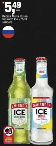 Frangolândia Bebida Mista Russa Smirnoff Ice 275ml sabores oferta