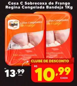 Nidobox Coxa c sobrecoxa de frango oferta