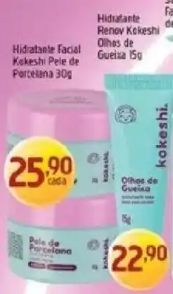 Supermercados Guanabara Hidratante facial kokeshi pele de porcelana oferta