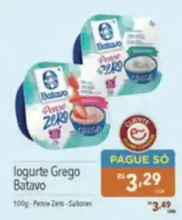 Supermercados Condor logurte grego batavo oferta
