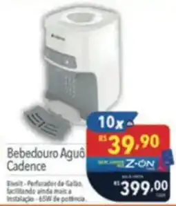 Supermercados Condor Bebedouro AguÃo Cadence oferta