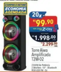 Supermercados Condor Torre Aiwa Amplificada T2W-02 oferta