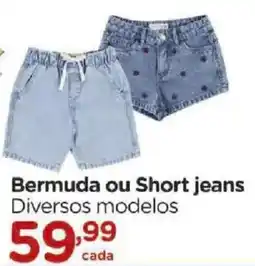 Carrefour Bermuda ou Short jeans oferta