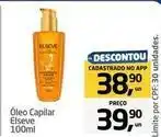 Tenda Atacado Elsève - óleo capilar oferta