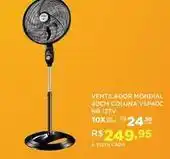 DB Supermercados Mondial - ventilador coluna vsp40c nb 127v oferta