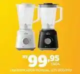 DB Supermercados Mondial - liquidificador bco oferta