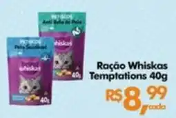 Supermercados Archer Ração Whiskas Temptations oferta