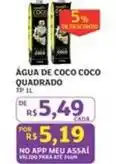 Assaí Atacadista Assaí - água de coco coco oferta
