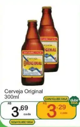 Giga Atacado Cerveja original oferta