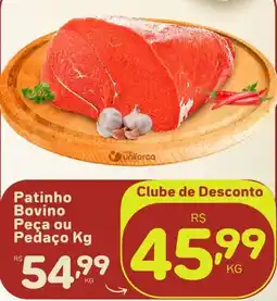 Rede uniforça Patinho bovino peça ou pedaço kg oferta