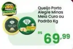 Coocerqui Queijo Porto Alegre Minas Meia Cura ou Padrão Kg oferta