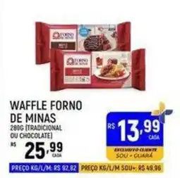 Supermercado Guará Waffle forno de minas oferta