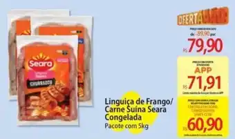 Linguiça de Frango/ Carne Suína Seara Congelada