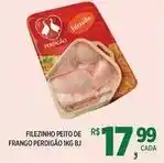 Perdigão - filezinho peito de frango