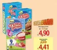 Atacadão Nat - cremo gema oferta