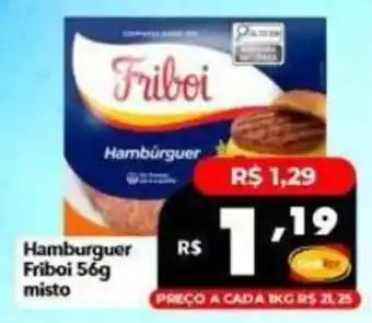 Hambúrguer friboi 56g misto